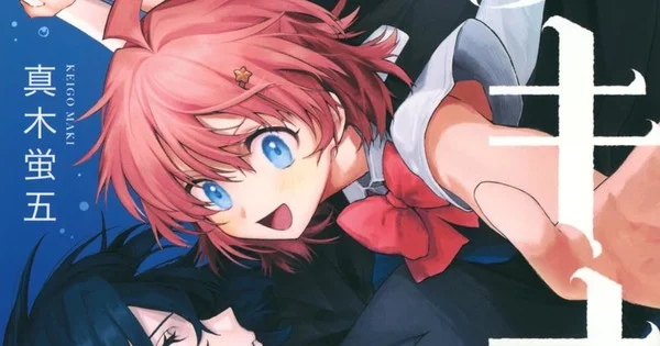 NakiNagi: Mangá de Keigo Maki Chega ao Fim em 2026