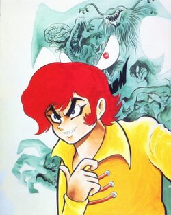 Akira Fudo em arte clássica, com cabelo vermelho.