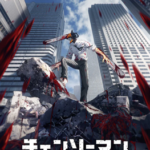 Key visual de Chainsaw Man com Denji em destaque