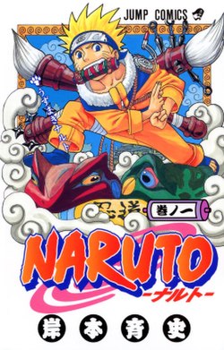 Naruto Uzumaki — Naruto