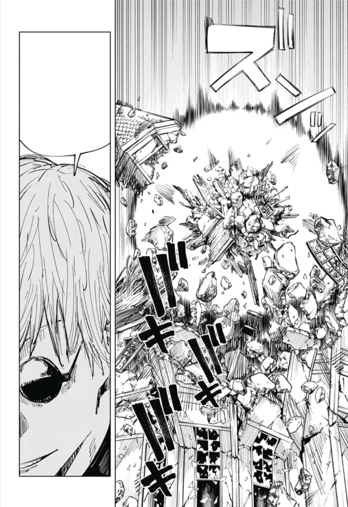 Top 5 demonstrações de poder do Gojo que mudam a escala do episódio