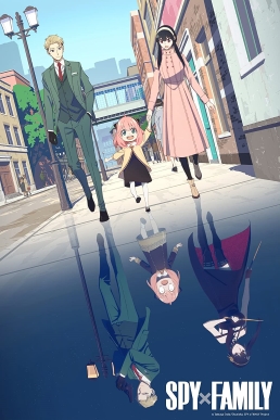 Visual principal de Spy x Family com Loid, Yor e Anya andando na rua.