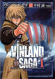 Capa de Vinland Saga com personagem em clima dramático.