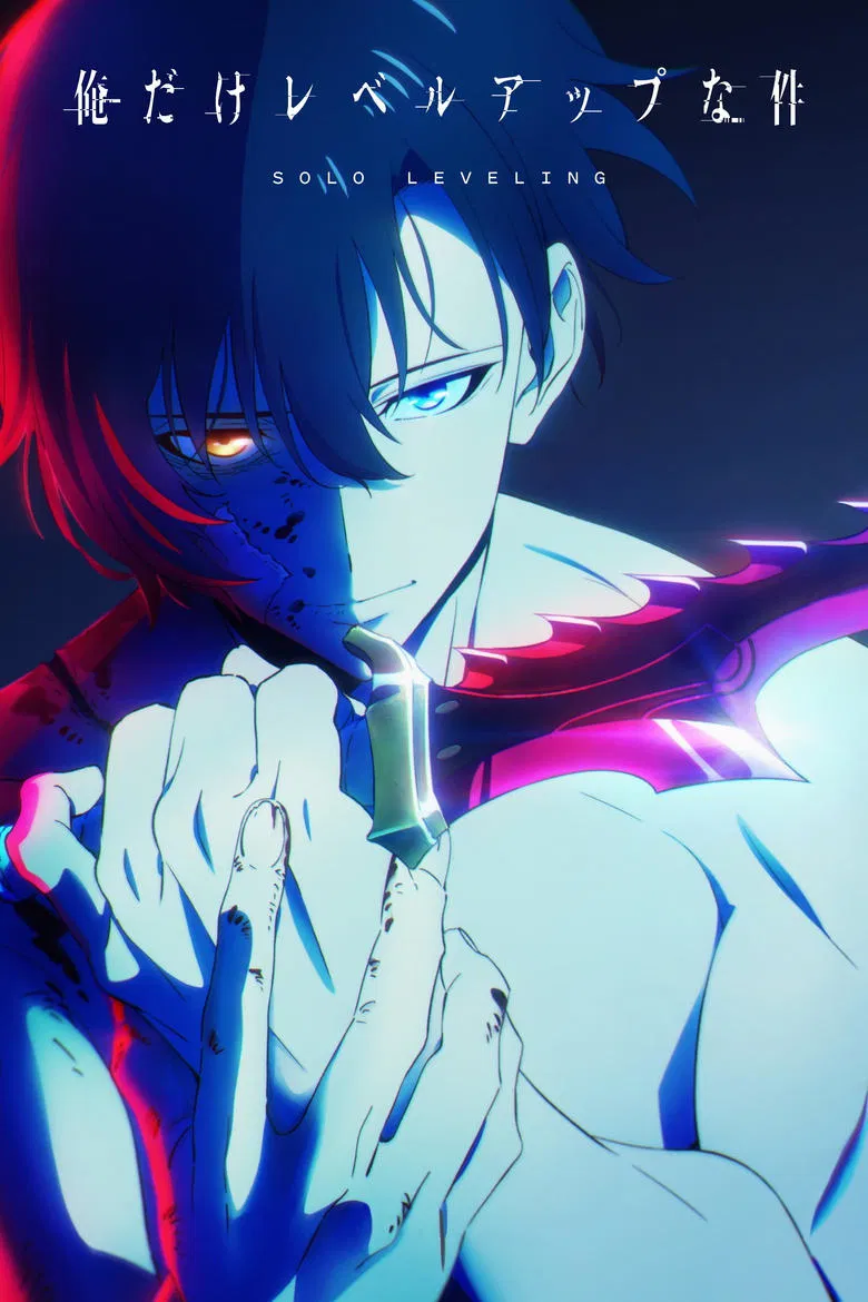 7 animes para quem se encantou com Kami no Tou: Tower of God