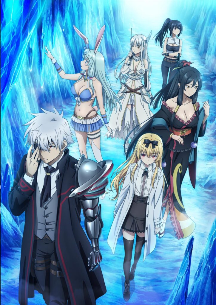 Ilustração promocional de Arifureta com Hajime e personagens principais em cenário gelado.