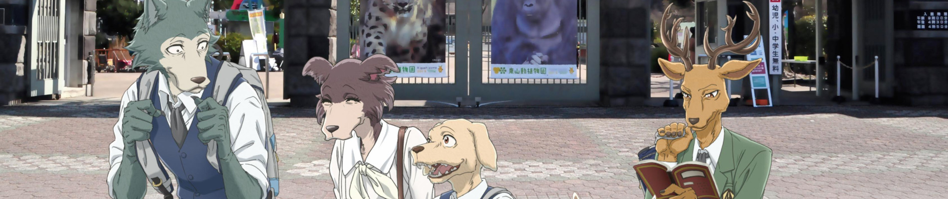 O mundo complexo de Beastars: como as regras sociais moldam o drama entre carnívoros e herbívoros