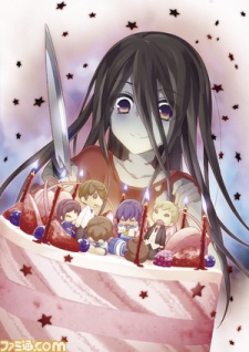 Corpse Party: Tortured Souls – Bougyakusareta Tamashii no Jukyou