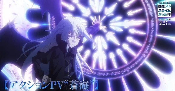 Filme de Tensei Shitara Slime Datta Ken Ganha Novo vídeo promocional…