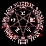 Símbolo usado na franquia Hellsing (referência visual para seção de OVA)