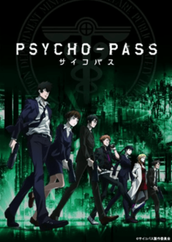 Key visual de Psycho-Pass com protagonistas em cenário cyberpunk