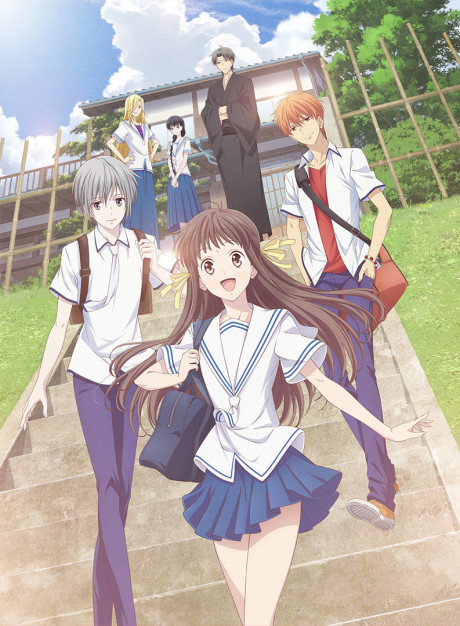 Fruits Basket: 1st Season – curiosidades e fatos que todo fã de anime precisa saber