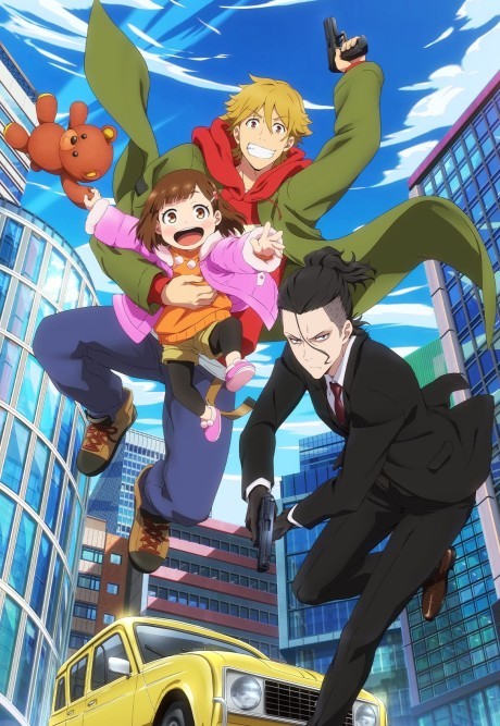 8 animes para assistir se você curte SPY×FAMILY