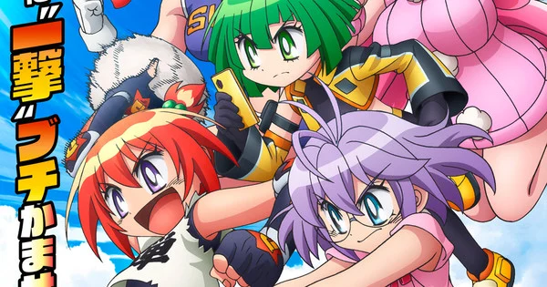 Anime de Honō no Tōkyūjo: Dodge Danko anuncia elenco e equipe