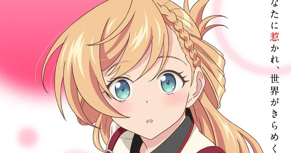 Anime de Isshiki-san wa Koi o Shiritai revela visuais e equipe de produção