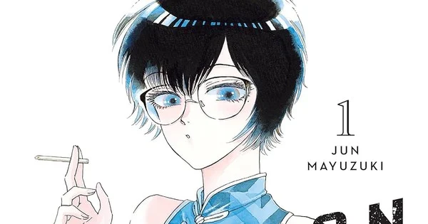 Kowloon Generic Romance: mangá de Jun Mayuzuki chega ao fim…