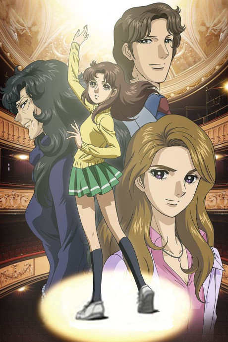 O que assistir depois de [Oshi no Ko]: 8 animes que vão prender sua atenção