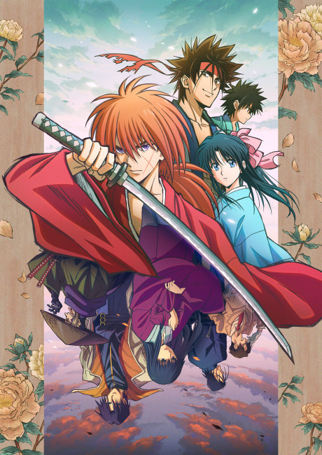 A trilha sonora de Rurouni Kenshin e como ela intensifica as emoções nas cenas