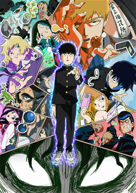 Mob Psycho 100: um guia honesto antes de assistir