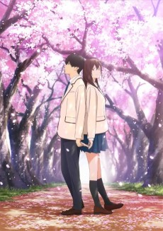 A conexão entre vida e morte em Kimi no Suizou wo Tabetai