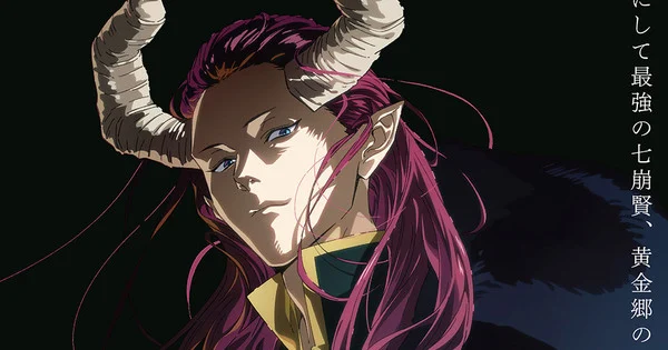 Sousou no Frieren confirma 3ª temporada para outubro de 2027 com arco inédito