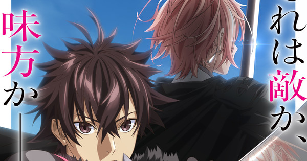 Isekai de Cheat Skill o Te ni Shita Ore wa confirma 2ª temporada e especial de TV