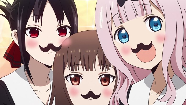 A trilha sonora de Kaguya-sama: Como a Música Potencializa as Emoções das Cenas