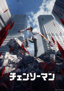Análise da animação e coreografia de Chainsaw Man: a violência em cada movimento