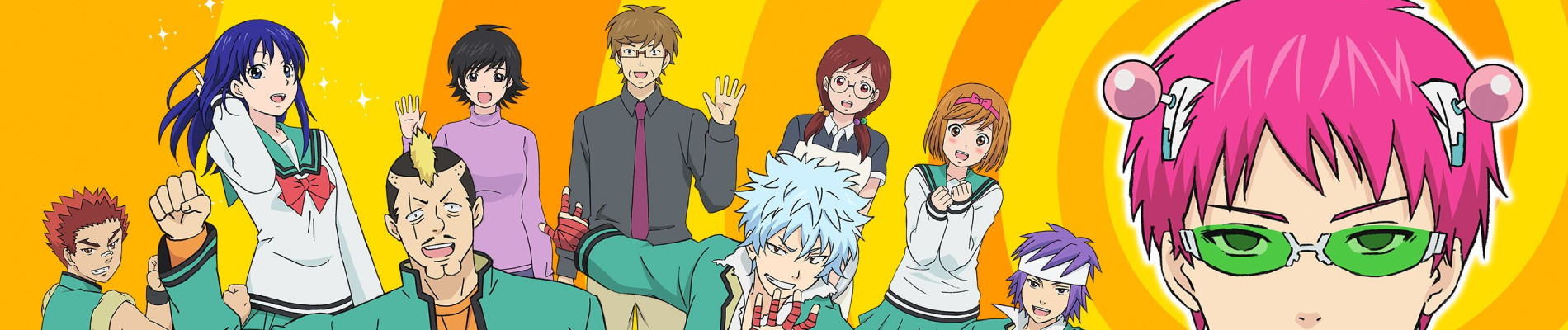 O que assistir depois de Saiki Kusuo no Ψ-nan: 6 animes cheios de humor e situações inusitadas