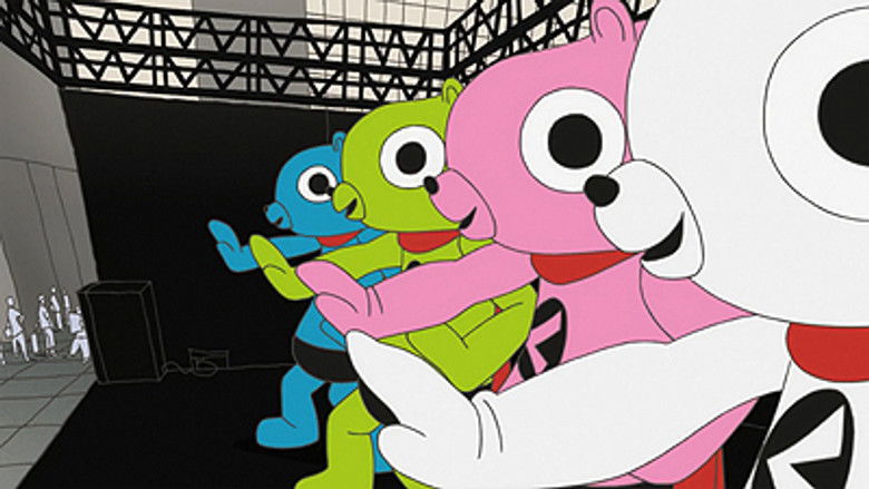 Mistérios e Pistas em Yojouhan Shinwa Taikei: Explorando as Camadas da Narrativa