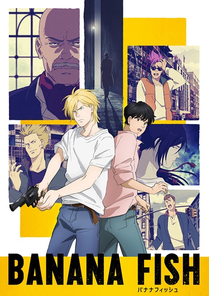 A complexidade das relações em Banana Fish e seu impacto emocional