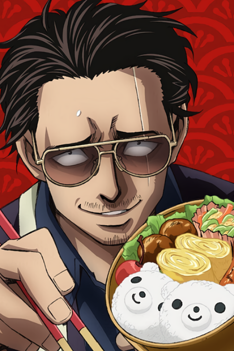 O cotidiano hilário de um yakuza na vida de donas de casa em Gokushufudou