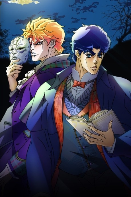 JoJo’s Bizarre Adventure (TV)