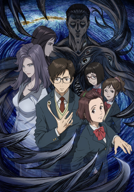 Kiseijuu: Sei no Kakuritsu (Parasyte)