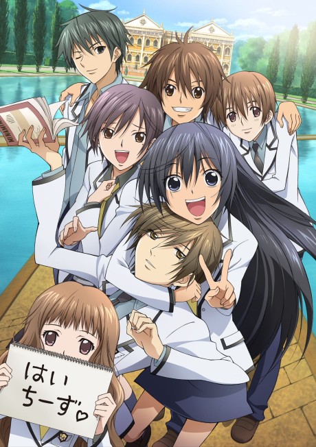 Kaichou wa Maid-sama! e 9 animes para quem curte romances colegiais com humor e drama