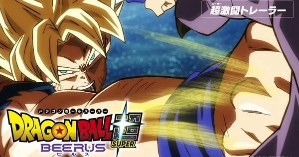 Dragon Ball Super: Beerus ganha trailer inédito e promete retorno de Freeza no anime…