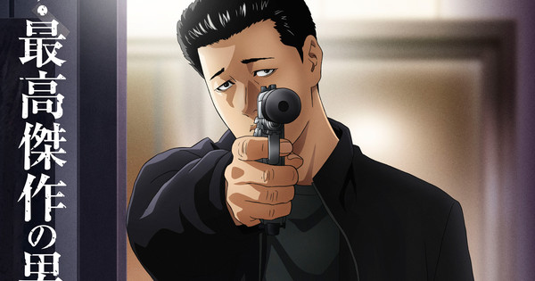 The Fable confirma 2ª temporada com staff e elenco original de volta