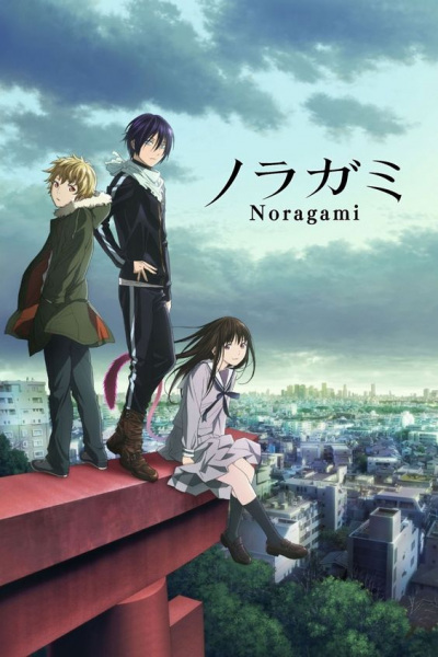 Análise da animação e das lutas em Noragami: movimento e impacto nas cenas-chave