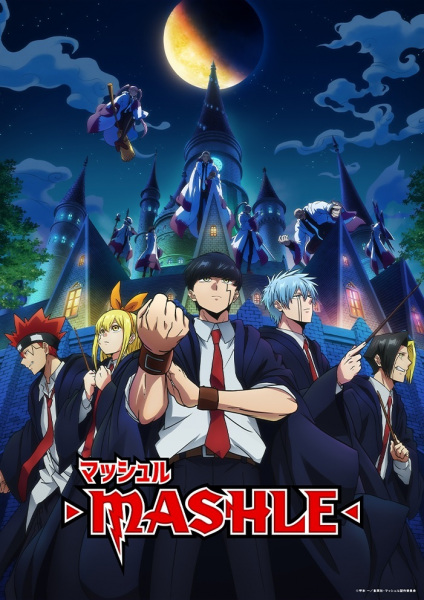 O mundo de Mashle: Kami no Tsukai-tachi e suas regras intrigantes