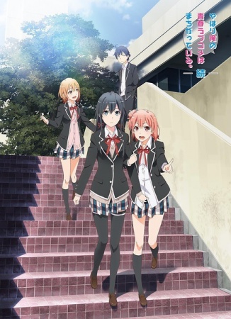 Mistérios e Teorias em Yahari Ore no Seishun Love Come wa Machigatteiru