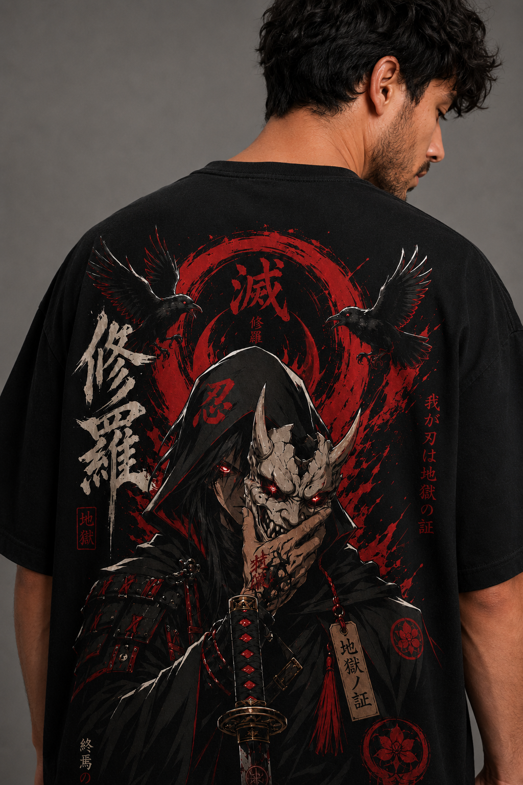 Camiseta Oversized Hellbound Ronin