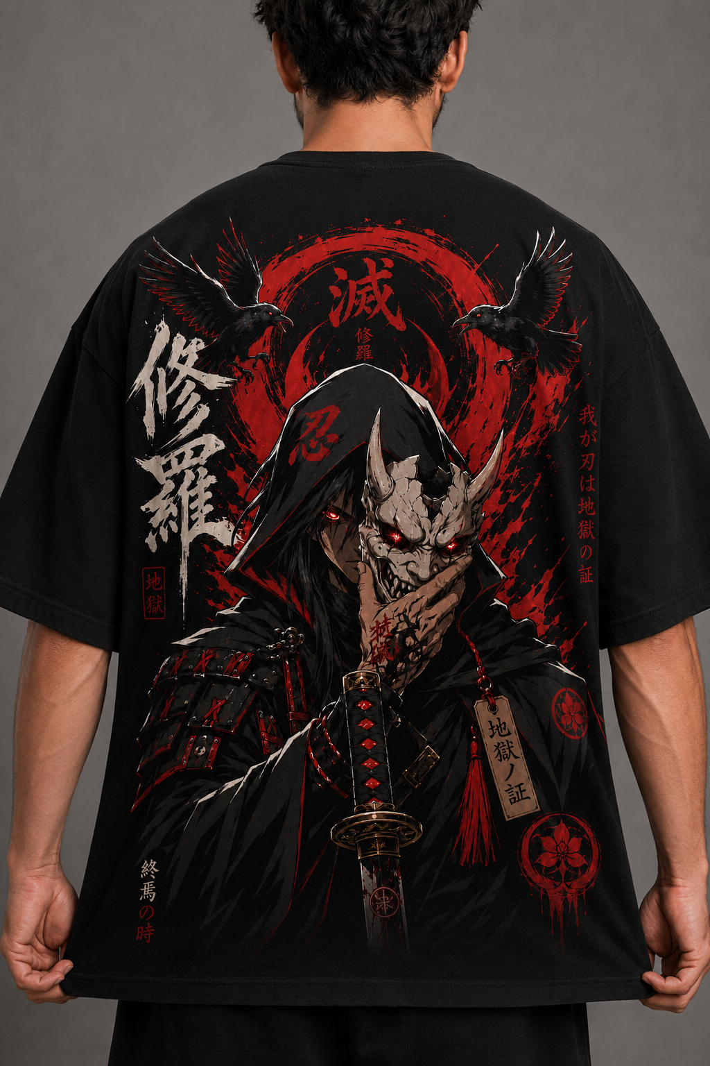 Camiseta Oversized Hellbound Ronin