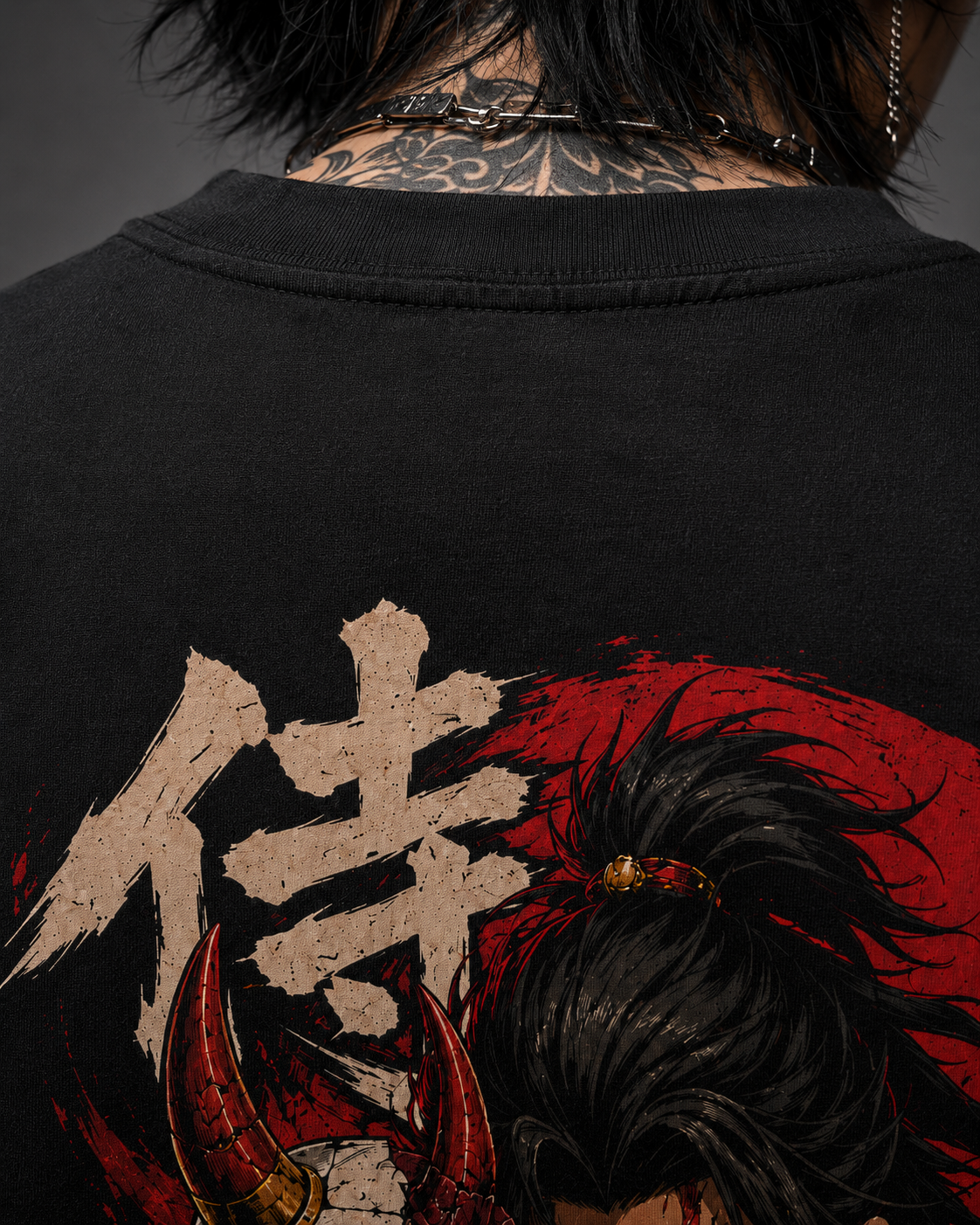 Camiseta Oversized No Fear