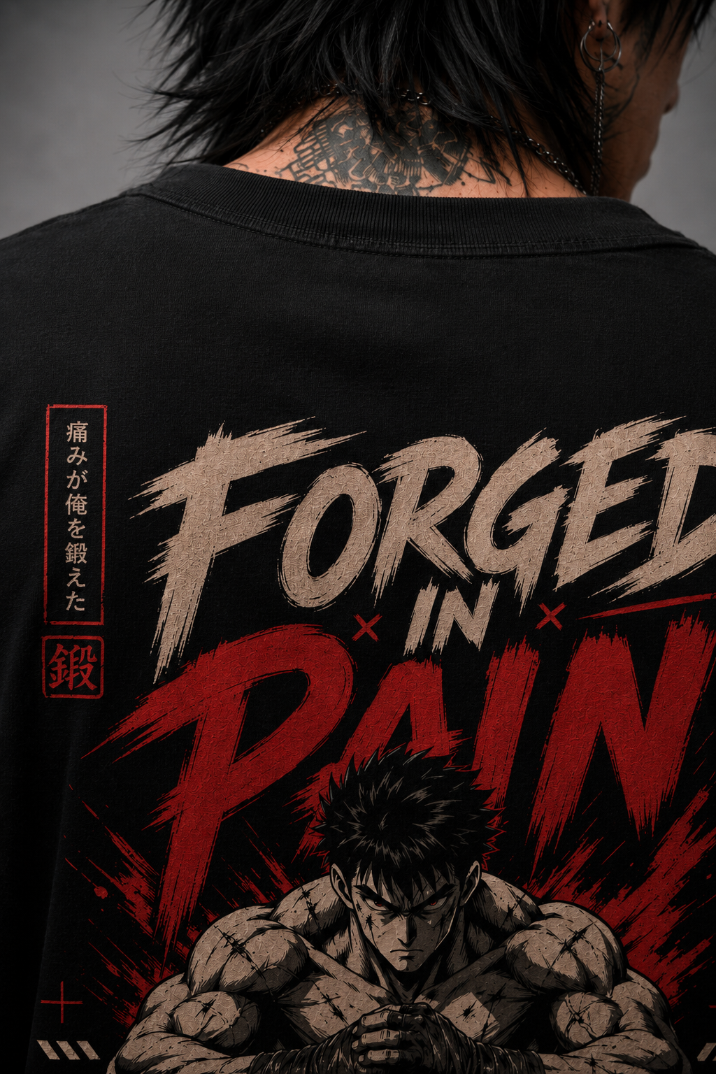 Camiseta Oversized Forged In Pain