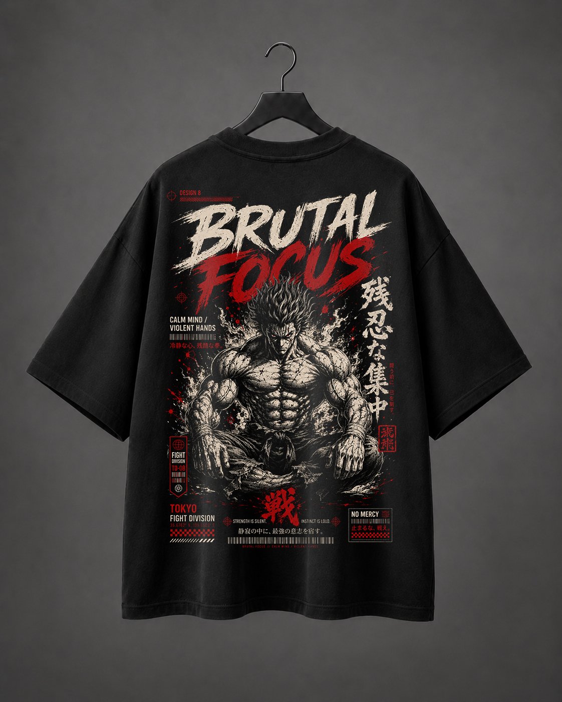Camiseta Oversized Brutal Focus