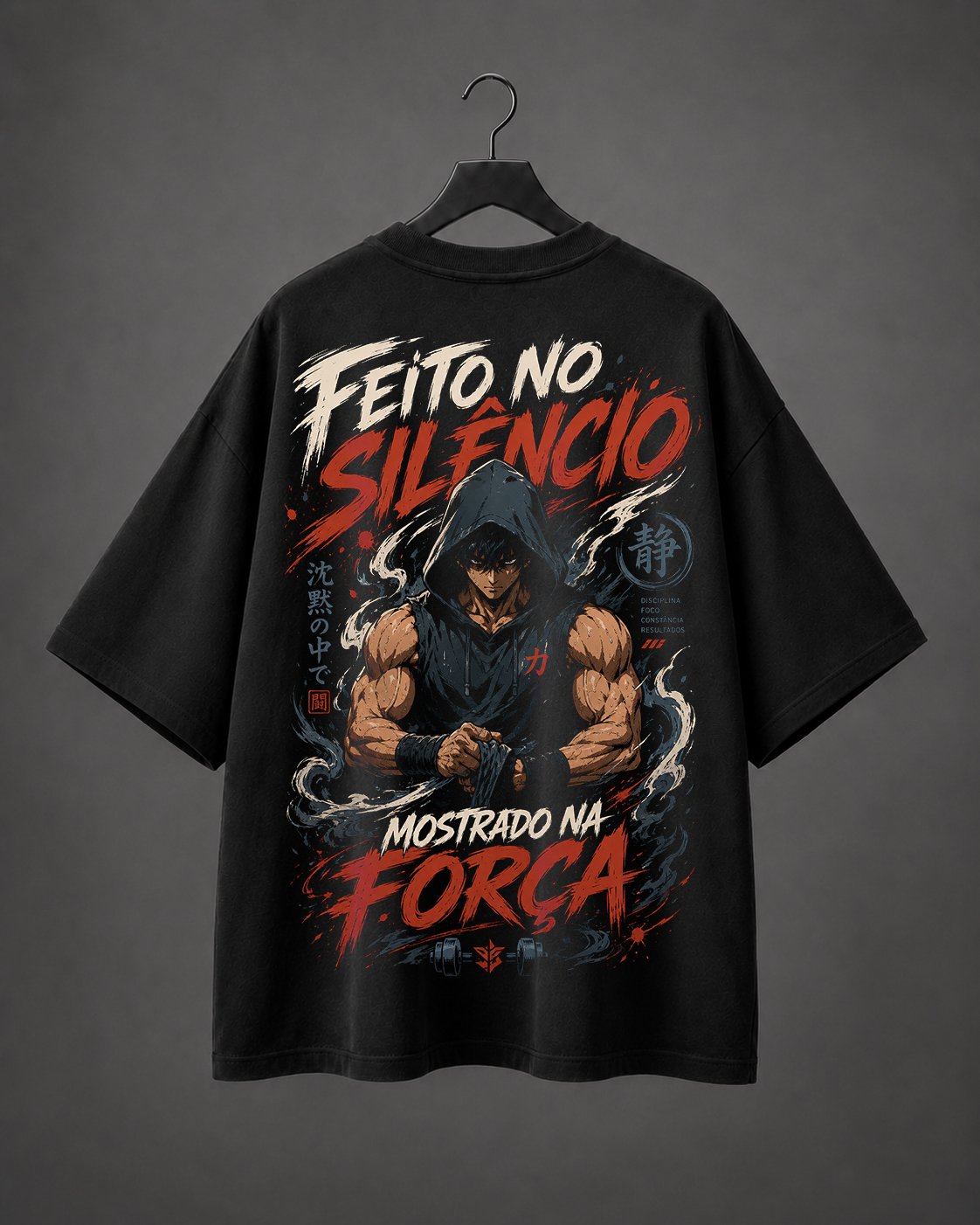 Camiseta Oversized Feito No Silêncio