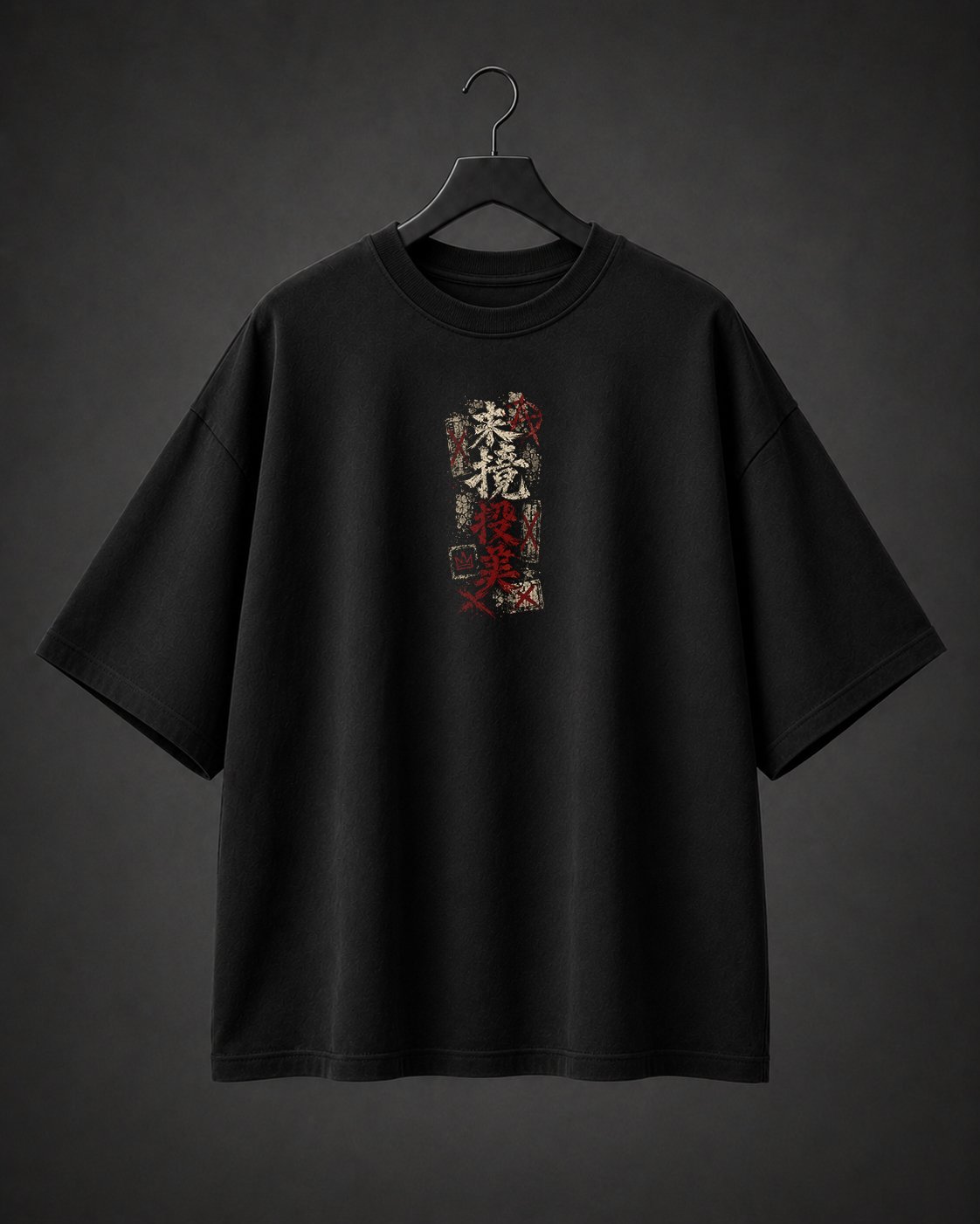 Camiseta Oversized Rise Against