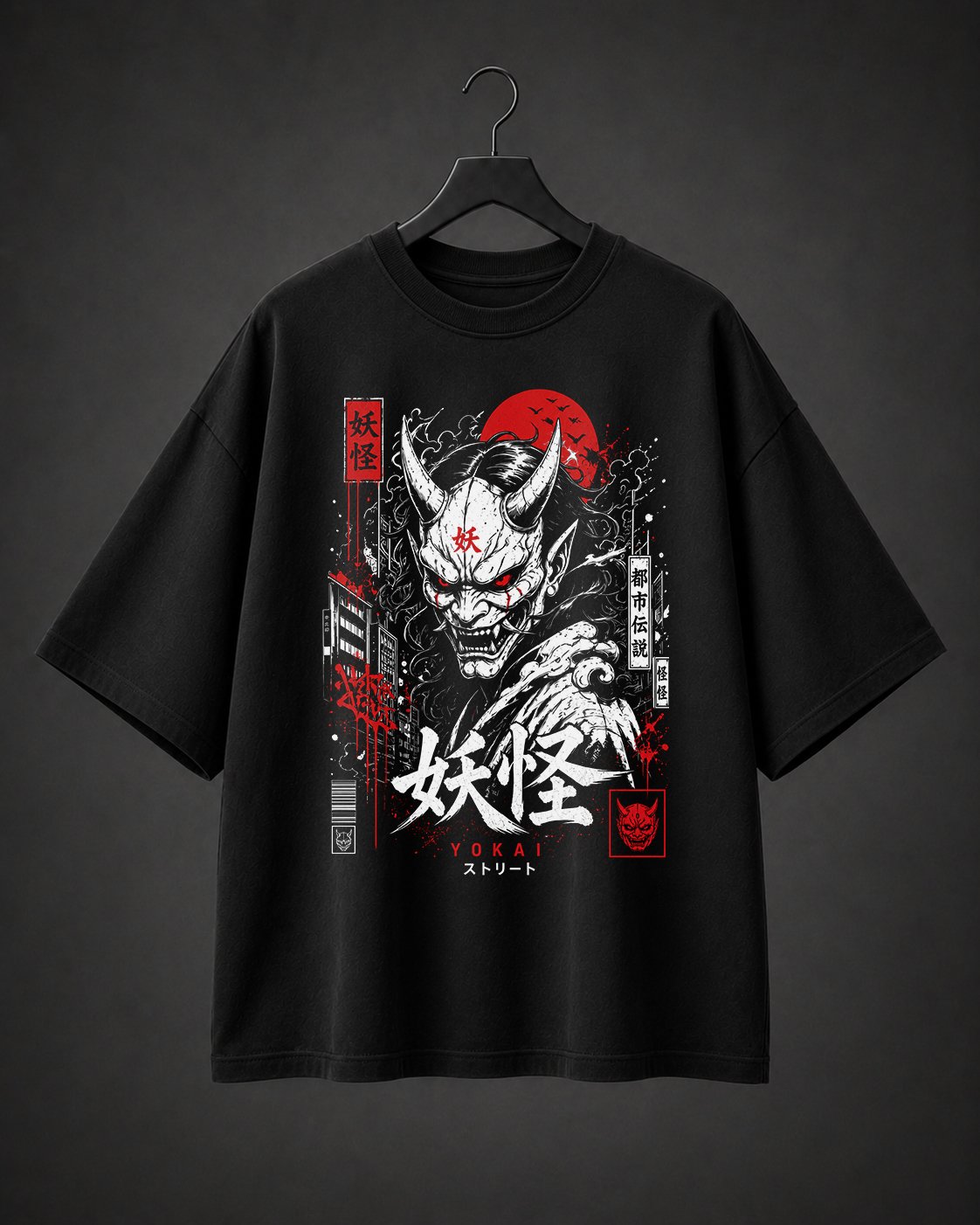 Camiseta Básica Oversized Yokai Street Tee