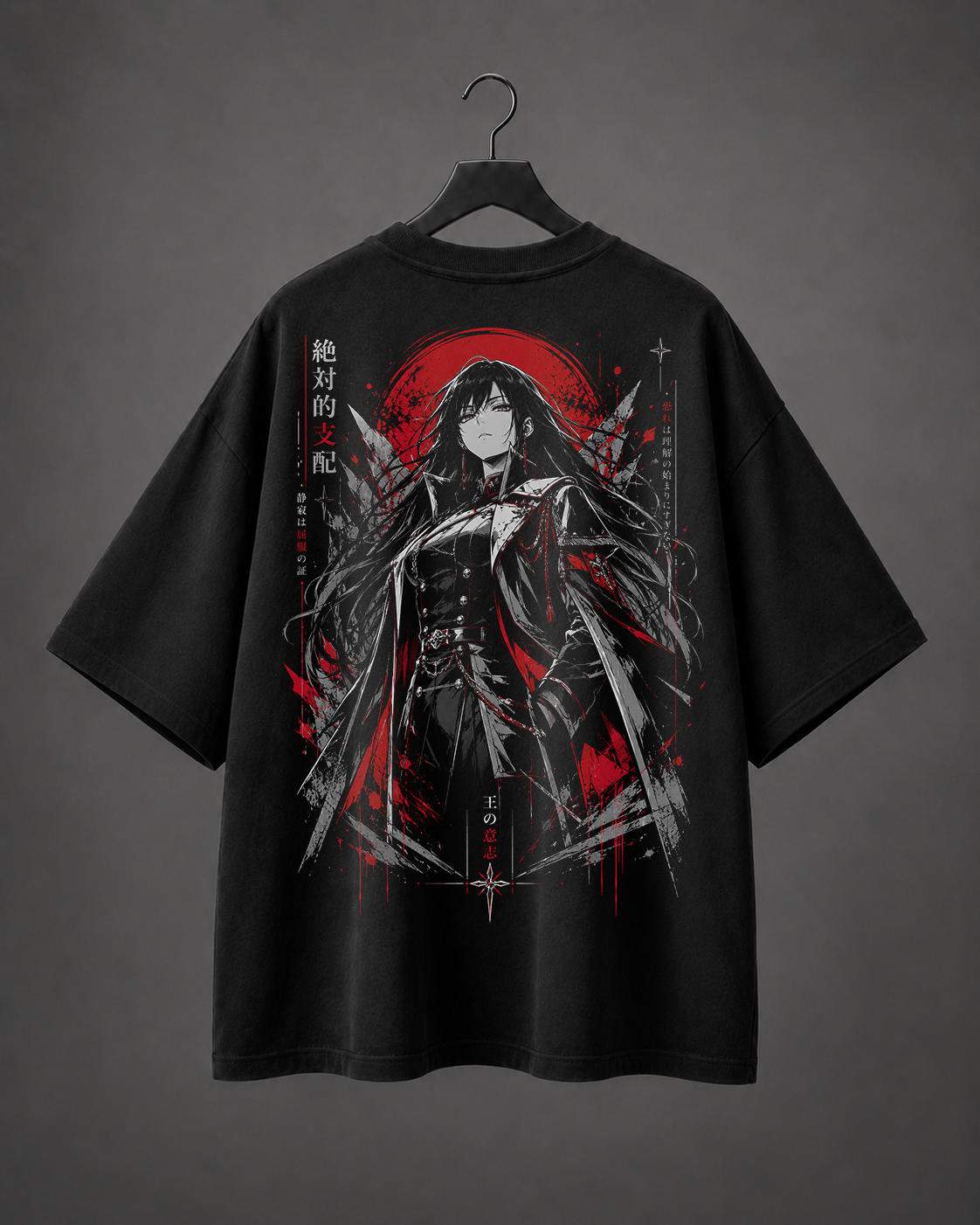 Camiseta Oversized Akai Dominion