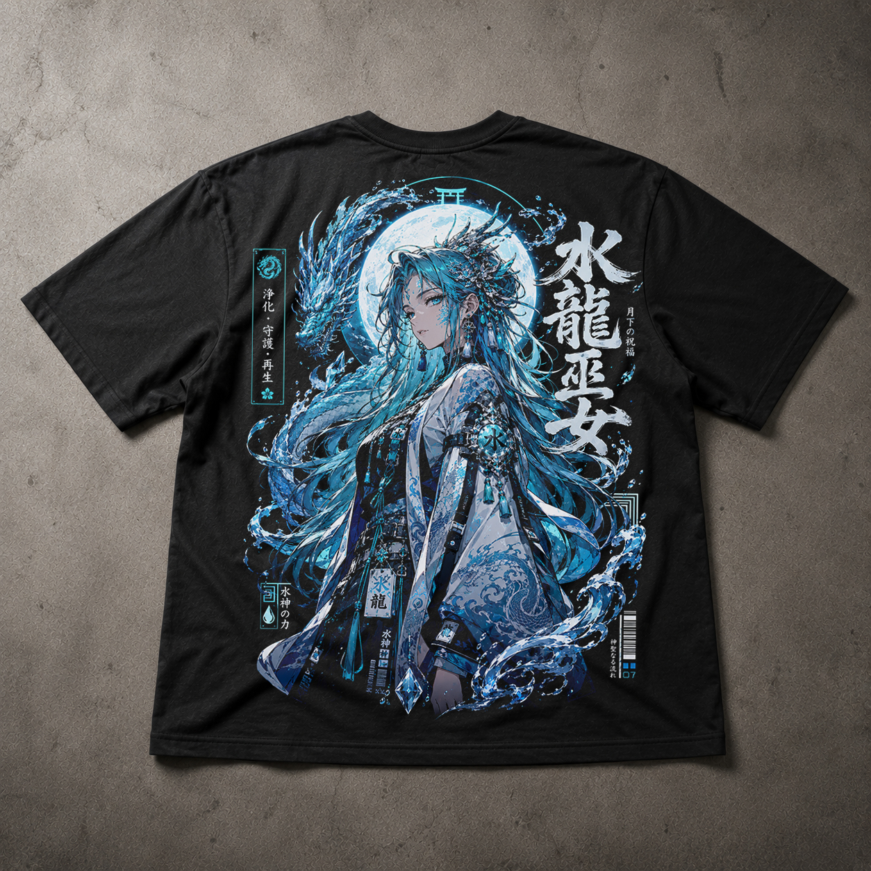 Camiseta Oversized Aqua Ryujin