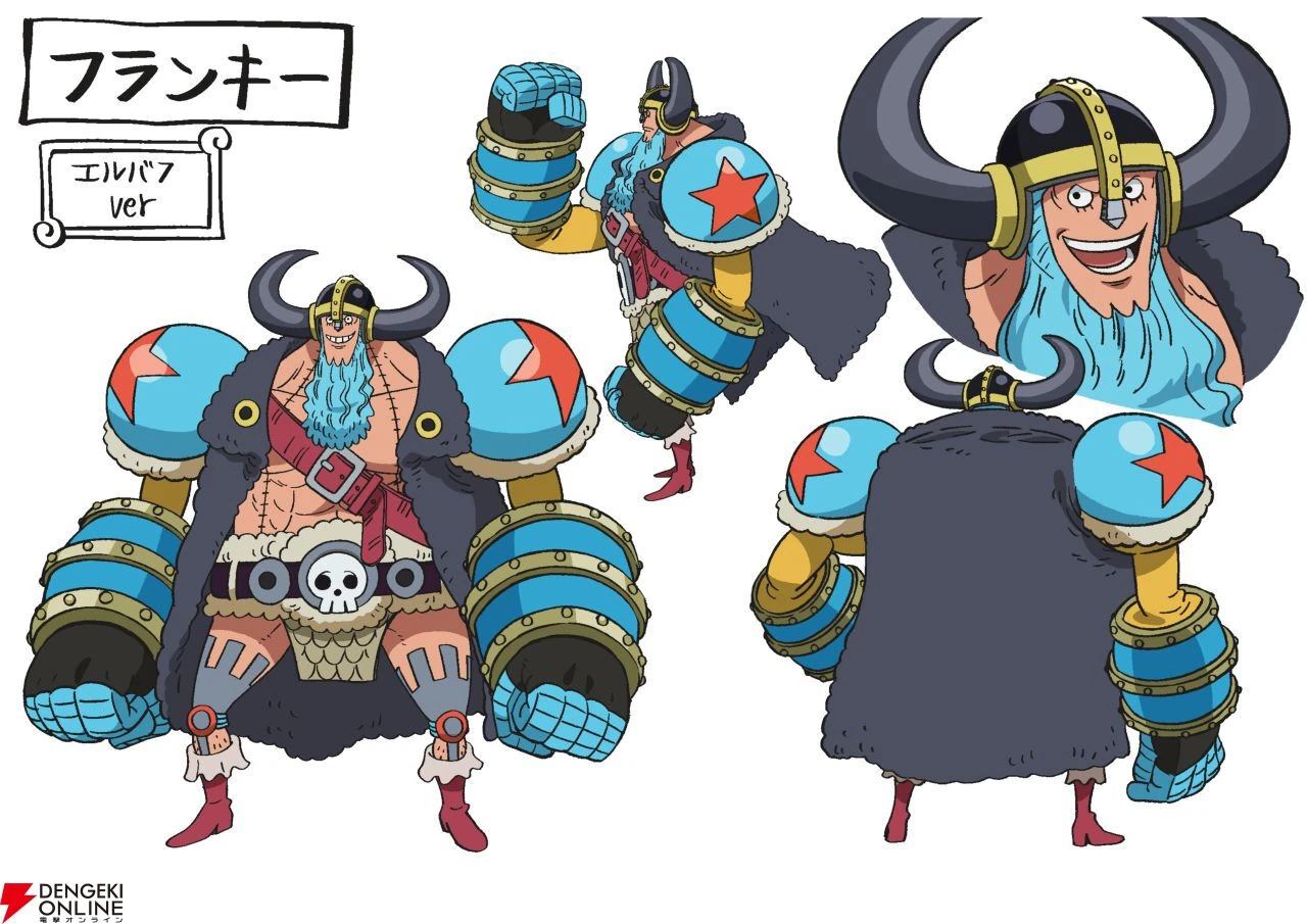 Design de Franky com o traje usado no arco de Elbaf
